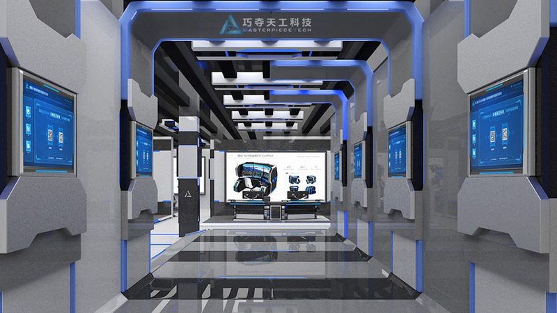 互联网技术定义解析：揭秘网络安全之关键