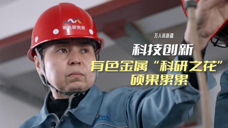 智能化改造：数字化转型中的关键路径解析